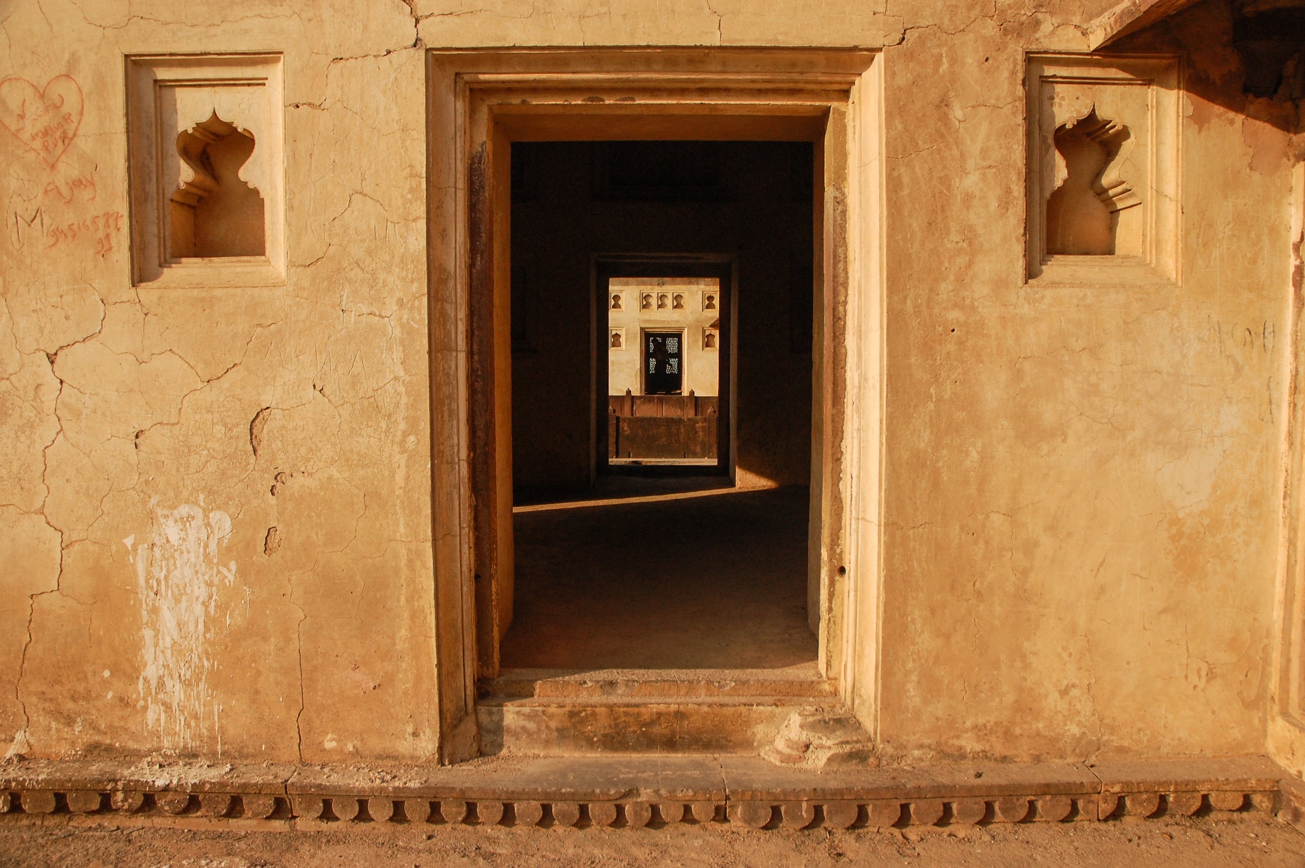 Raiz: India